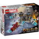 IRON MAN VS.SOLDAT HYDRA, LEGO 76288 IRON MAN VS.SOLDAT HYDRA, LEGO 76288
