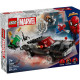 SPIDERMAN VS.MASINA LUI VENOM,LEGO 76309 SPIDERMAN VS.MASINA LUI VENOM,LEGO 76309