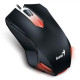 MOUSE GENIUS X-G200, gaming, cu fir, USB, optic, 1000 dpi, butoane/scroll 3/1, negru