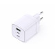 INCARCATOR USB-C-2+USB-A SERIOUX 65W