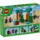 PATRULA ILLAGER IN DESERT, LEGO 21267 PATRULA ILLAGER IN DESERT, LEGO 21267