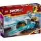 MOTO. DE GHEATA A LUI ZANE, LEGO 71816 MOTO. DE GHEATA A LUI ZANE, LEGO 71816