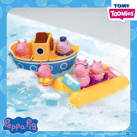 PEPPA PIG BOAT ADVENTURE SET