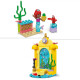 SCENA MUZICALA A LUI ARIEL, LEGO 43235 SCENA MUZICALA A LUI ARIEL, LEGO 43235
