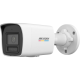CAMERA IP BULLET 2MP 4MM IR30M CAMERA IP BULLET 2MP 4MM IR30M