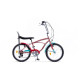 PEGAS STRADA MINI 7S 20'' ROZ PEGAS STRADA MINI 7S 20'' ROZ
