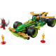 MASINA PULL-BACK A LUI LLOYD, LEGO 71828 MASINA PULL-BACK A LUI LLOYD, LEGO 71828