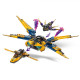 SUPERAVIONUL AL LUI RAS&ARIN, LEGO 71833 SUPERAVIONUL AL LUI RAS&ARIN, LEGO 71833