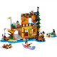 SPORTURI NAUTICE,TABARA AVENT.LEGO 42626 SPORTURI NAUTICE,TABARA AVENT.LEGO 42626