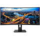 Monitor LED PHILIPS 345B1C, 34inch, UWQHD IPS, 5ms, 100Hz, negru Monitor LED PHILIPS 345B1C, 34inch, UWQHD IPS, 5ms, 100Hz, negru