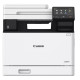 Multifunctional laser color Canon MF752CDW, dimensiune A4(Printare ,Copiere, Scanare), viteza max 33ppm alb-negru si color,rezolutie max1200x1200dpi, memorie 1 GB RAM,alimentare hartie 250 coli+50 coli multi-purpose+50 coli ADF, limbaj de printareUFRII, P