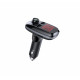 Modulator FM Serioux ABFM50, Bluetooth 5.0 , raza actiune de până la 5 m, voltaj intrare: 1x DC 12V/24V ,2 porturi USB: 1x USB DC5V 2.4A Max 1 x USB audio (pana la 32 GB), slot MicroSD (pana la 32 GB), format muzica: MP3/WMA/WAV, frecvența FM: 87.5MHz - 1 Modulator FM Serioux ABFM50, Bluetooth 5.0 , raza actiune de până la 5 m, voltaj intrare: 1x DC 12V/24V ,2 porturi USB: 1x USB DC5V 2.4A Max 1 x USB audio (pana la 32 GB), slot MicroSD (pana la 32 GB), format muzica: MP3/WMA/WAV, frecvența FM: 87.5MHz - 1
