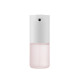 Xiaomi Mi Automatic Foaming Soap Dispenser MJXSJ03XW BHR4558GL Xiaomi Mi Automatic Foaming Soap Dispenser MJXSJ03XW BHR4558GL