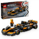 MASINA DE CURSE MCLAREN F1, LEGO 77251 MASINA DE CURSE MCLAREN F1, LEGO 77251