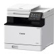 Multifunctional laser color Canon MF752CDW, dimensiune A4(Printare ,Copiere, Scanare), viteza max 33ppm alb-negru si color,rezolutie max1200x1200dpi, memorie 1 GB RAM,alimentare hartie 250 coli+50 coli multi-purpose+50 coli ADF, limbaj de printareUFRII, P