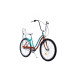 PEGAS STRADA 2 26'' ALUMINIU MARO VERDE PEGAS STRADA 2 26'' ALUMINIU MARO VERDE