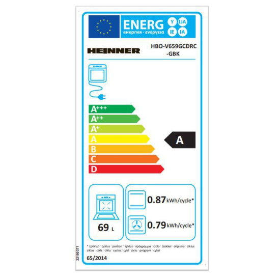 CUPTOR INCORPORABIL HEINNER HBO-V659GCDRC-GBK