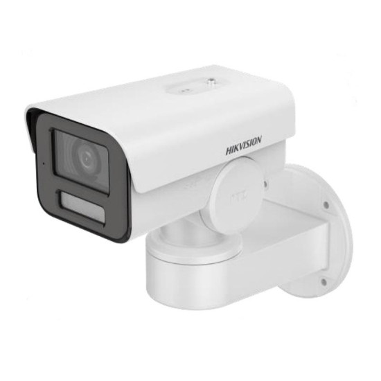 Camera supraveghere Hikvision IP Bullet DS-2CD1A43G0-IZU(2.8-12MM), 4 MP,1/3 Camera supraveghere Hikvision IP Bullet DS-2CD1A43G0-IZU(2.8-12MM), 4 MP,1/3