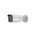 CAMERA IP DOME 4K 2.8-12 IR30M MOTORIZAT CAMERA IP DOME 4K 2.8-12 IR30M MOTORIZAT