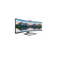 MONITOR Philips 499P9H 48.8 inch, Panel Type: VA, Backlight: WLED, Resolution: 5120x1440, Aspect Ratio: 32:9,  Refresh Rate:70Hz, Response time GtG: 5 ms, Brightness: 450 cd/m², Contrast (static): 3000:1, Contrast (dynamic): 80M:1, Viewing angle: 178/178,