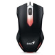 MOUSE GENIUS X-G200, gaming, cu fir, USB, optic, 1000 dpi, butoane/scroll 3/1, negru