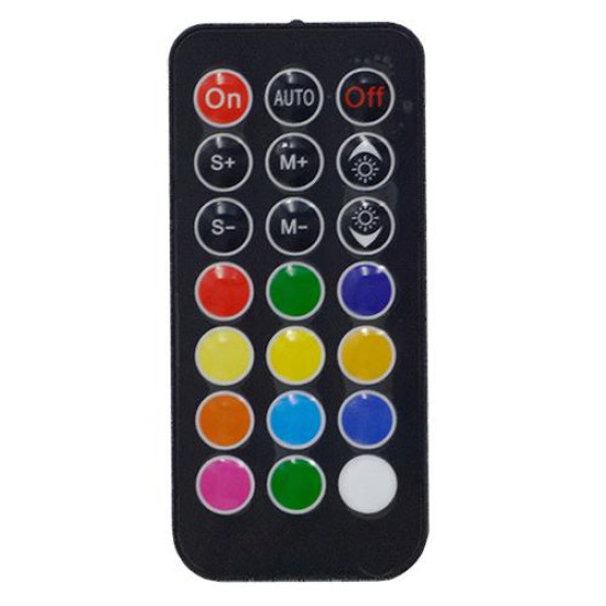 Carcasa Spacer Rainbow, ATX, MidTower, Gaming, fara sursa, sticla securizata, 4 x fan, USB 2.0 x 2, USB 3.0 x 1, mesh, fan controller (inclusiv RGB), telecomanda, „SPCS-GC-RAINBOW” Carcasa Spacer Rainbow, ATX, MidTower, Gaming, fara sursa, sticla securizata, 4 x fan, USB 2.0 x 2, USB 3.0 x 1, mesh, fan controller (inclusiv RGB), telecomanda, „SPCS-GC-RAINBOW”