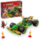 MASINA PULL-BACK A LUI LLOYD, LEGO 71828 MASINA PULL-BACK A LUI LLOYD, LEGO 71828