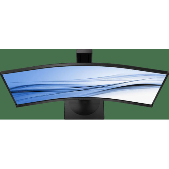 Monitor LED PHILIPS 345B1C, 34inch, UWQHD IPS, 5ms, 100Hz, negru Monitor LED PHILIPS 345B1C, 34inch, UWQHD IPS, 5ms, 100Hz, negru