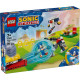 INFRUNT.LA FOC DE TABARA,SONIC,LEGO77001 INFRUNT.LA FOC DE TABARA,SONIC,LEGO77001