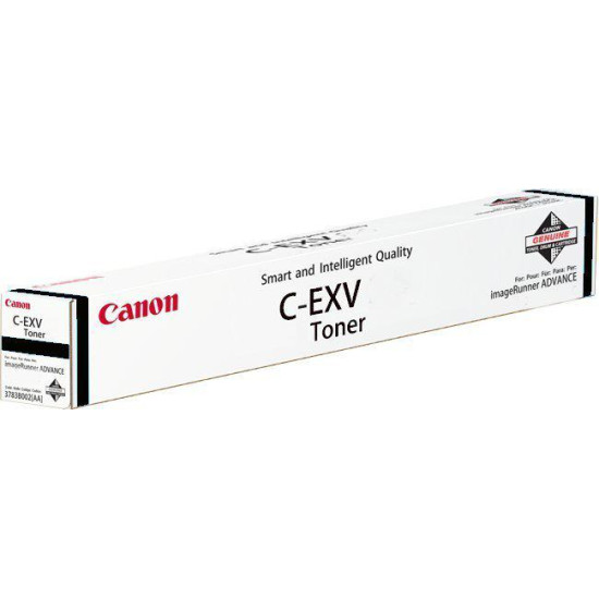 Toner Canon C-EXV54B, black, capacitate 15500 pagini, pentru iR C3025/3025i Toner Canon C-EXV54B, black, capacitate 15500 pagini, pentru iR C3025/3025i