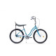Bicicleta Oras Pegas Strada 2 Albastru Azur Bicicleta Oras Pegas Strada 2 Albastru Azur