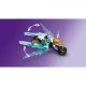 MOTO. DE GHEATA A LUI ZANE, LEGO 71816 MOTO. DE GHEATA A LUI ZANE, LEGO 71816