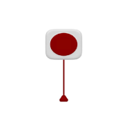 BUTON DE APEL PAT PACIENT