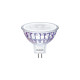 Bec LED Philips, EyeComfort, GU5.3, 7W (50W), 660 lm, lumina neutra (4000K) Bec LED Philips, EyeComfort, GU5.3, 7W (50W), 660 lm, lumina neutra (4000K)