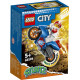 MOTO. CASCADORIE-RACHETA, LEGO 60298 MOTO. CASCADORIE-RACHETA, LEGO 60298