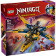SUPERAVIONUL AL LUI RAS&ARIN, LEGO 71833 SUPERAVIONUL AL LUI RAS&ARIN, LEGO 71833