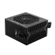 Sursa MSI MAG A650BN 80+ Bronze, 650W Sursa MSI MAG A650BN 80+ Bronze, 650W