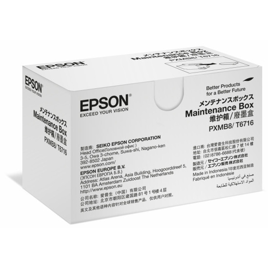 EPSON MAINTENANCE BOX WF C579/52xx/57xx