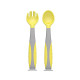Set lingurita si furculita,galben,U-Grow Set lingurita si furculita,galben,U-Grow