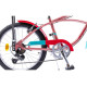 PEGAS STRADA MINI 7S 20'' ROZ PEGAS STRADA MINI 7S 20'' ROZ