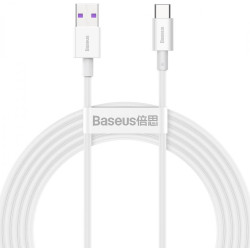 Cablu Baseus Superior Fastcharge 2m, alb