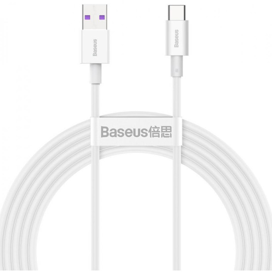 Cablu Baseus Superior Fastcharge 2m, alb Cablu Baseus Superior Fastcharge 2m, alb