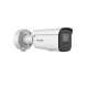 CAMERA IP BULLET 4MP 2.8-12MM IR60M CAMERA IP BULLET 4MP 2.8-12MM IR60M