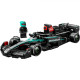 MASINA CURSE MERCEDES-AMG F1, LEGO 77244 MASINA CURSE MERCEDES-AMG F1, LEGO 77244