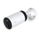 TAPO C420 SMART WIRE-FREE SECURITYCAMERA TAPO C420 SMART WIRE-FREE SECURITYCAMERA