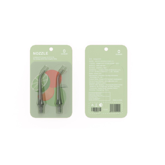Set 2 duze irigator bucal Oclean N10 GN Set 2 duze irigator bucal Oclean N10 GN
